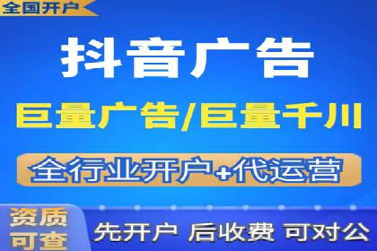 如何利用百度平台实现高效推广